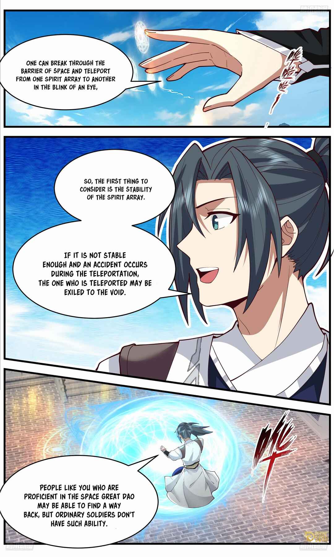 Wǔ Liàn Diānfēng Chapter 3666 - Page 6