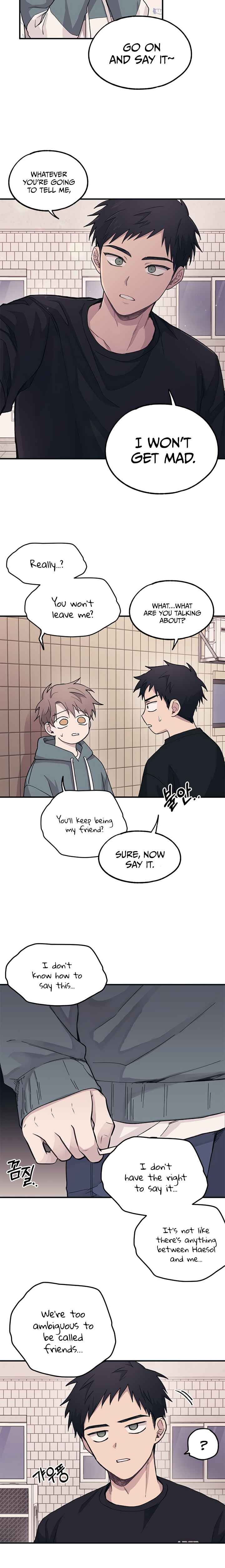 Yeon-u ui Sunjeong Chapter 10 - Page 8