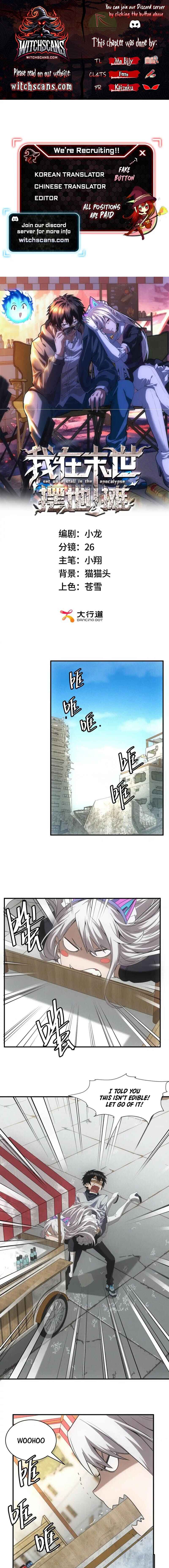 My Apocalypse Street Stall Chapter 20 - Page 2