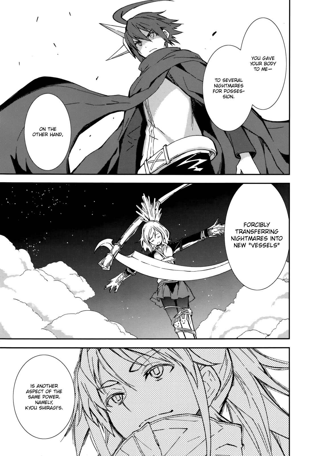 Yumekui Merry Chapter 91 - Page 10