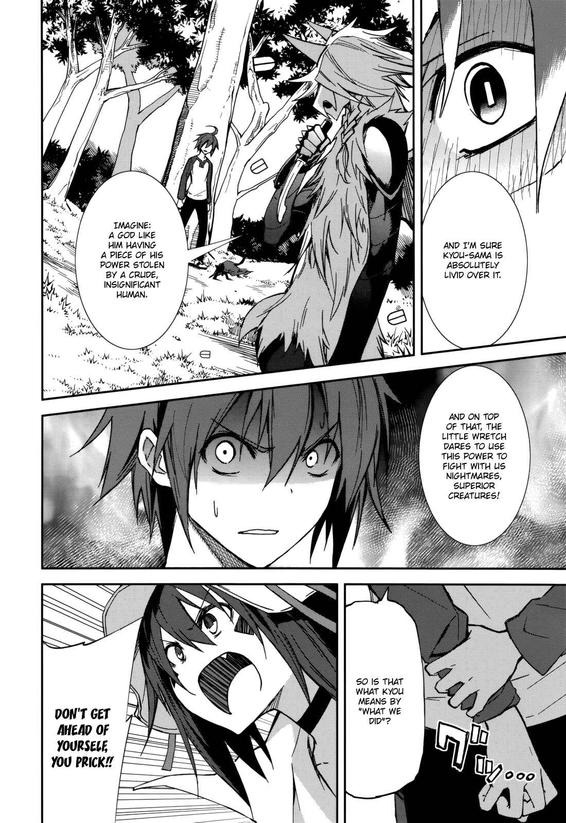 Yumekui Merry Chapter 91 - Page 11