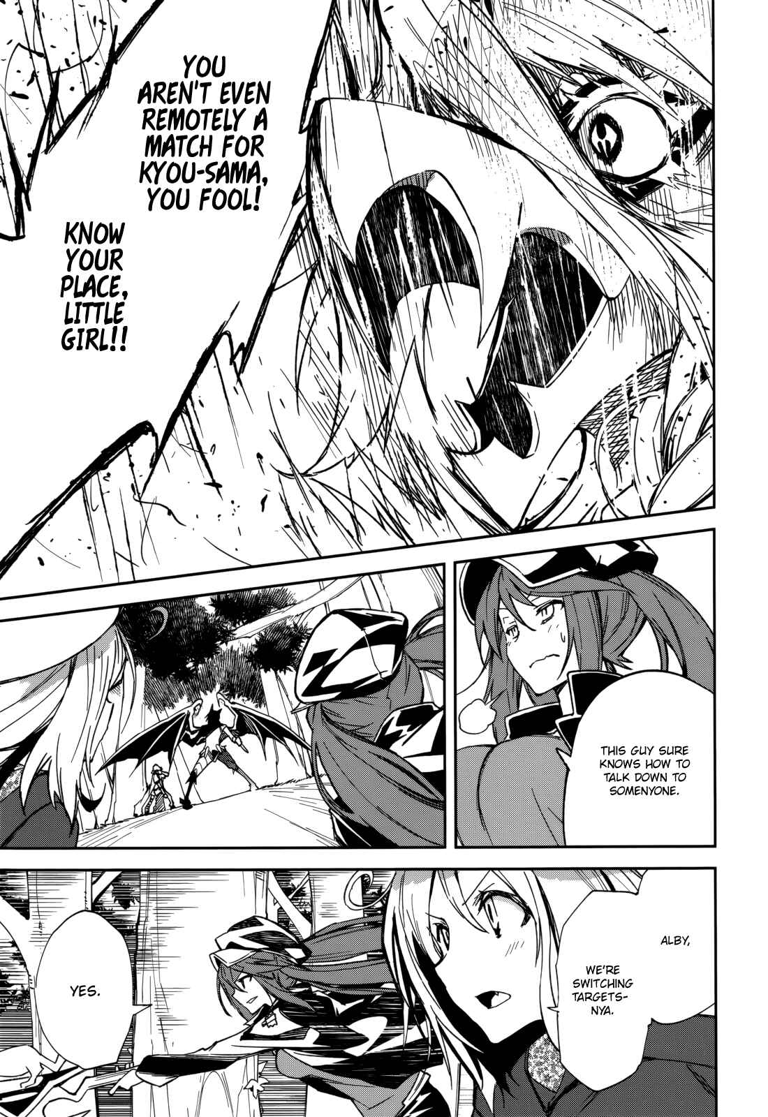 Yumekui Merry Chapter 91 - Page 20