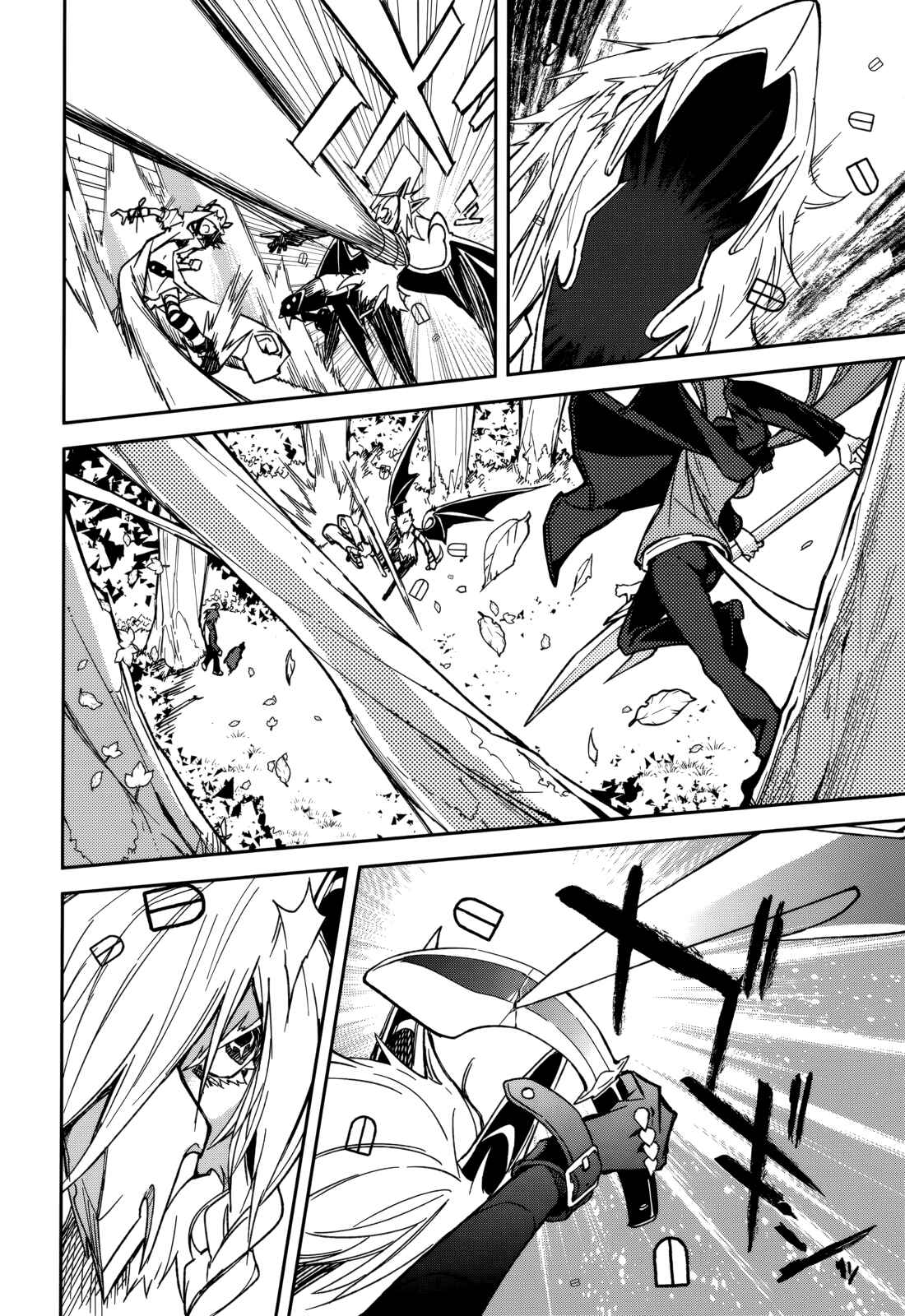 Yumekui Merry Chapter 91 - Page 21