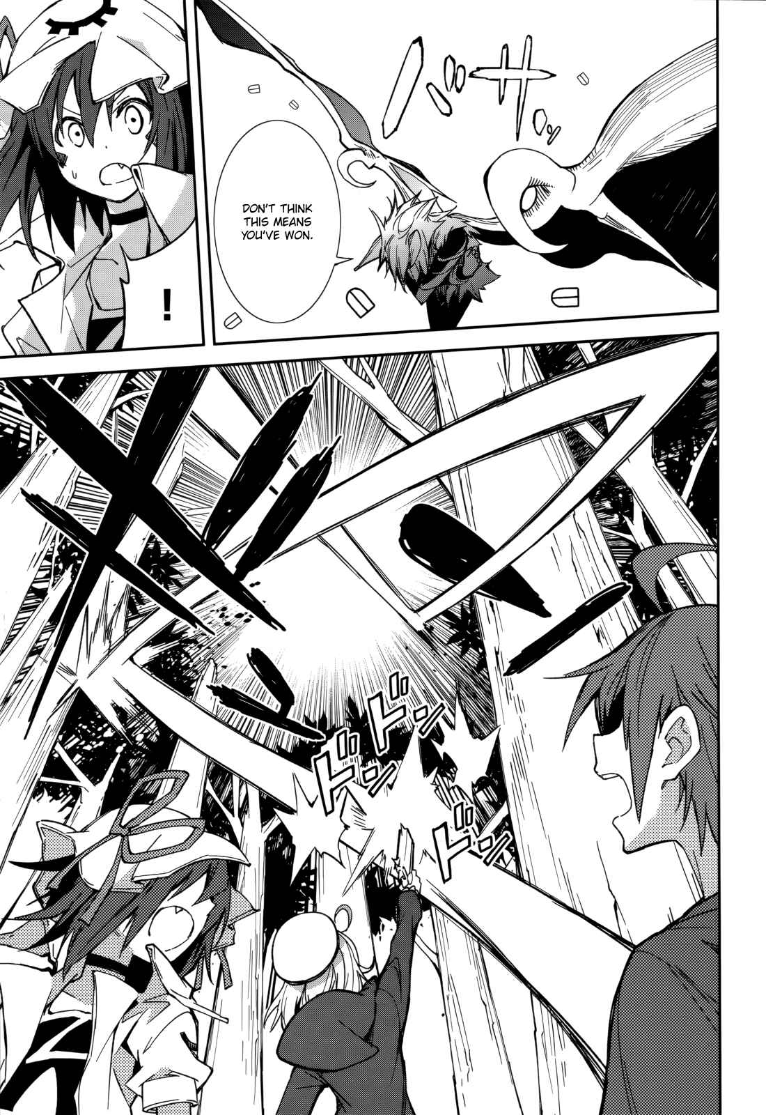 Yumekui Merry Chapter 91 - Page 24