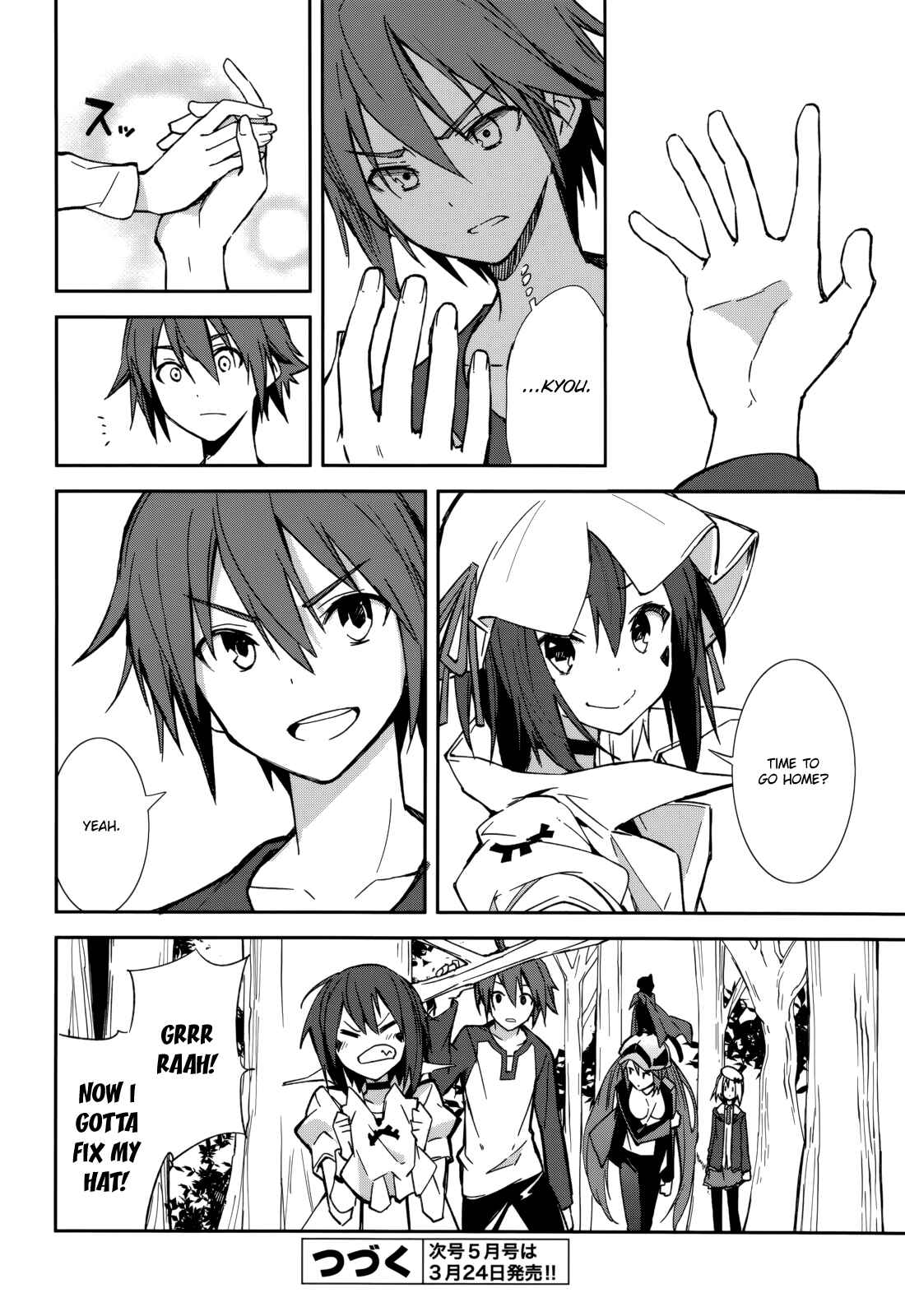 Yumekui Merry Chapter 91 - Page 27