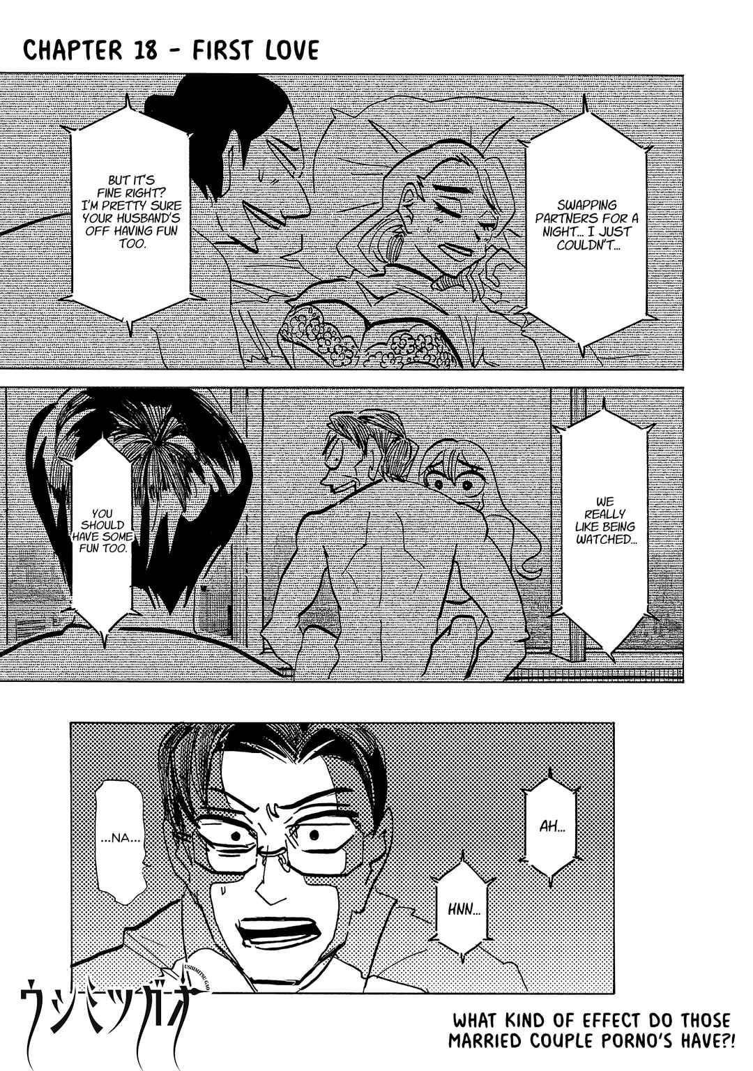 Ushimitsu Gao Chapter 18 - Page 1