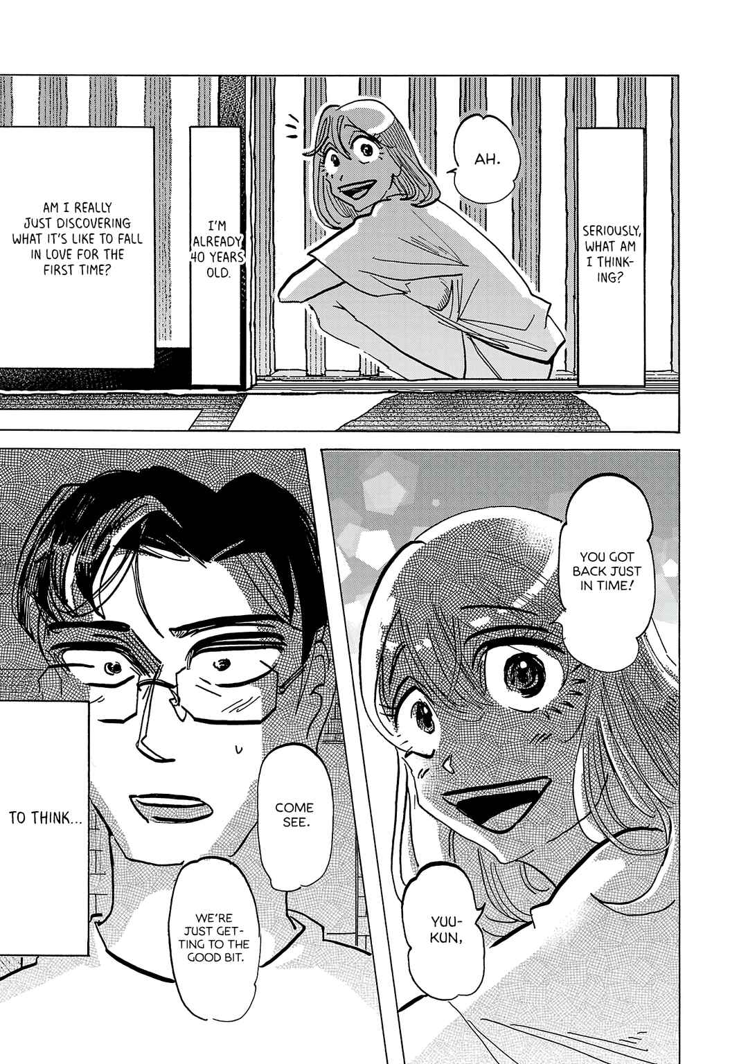 Ushimitsu Gao Chapter 18 - Page 16