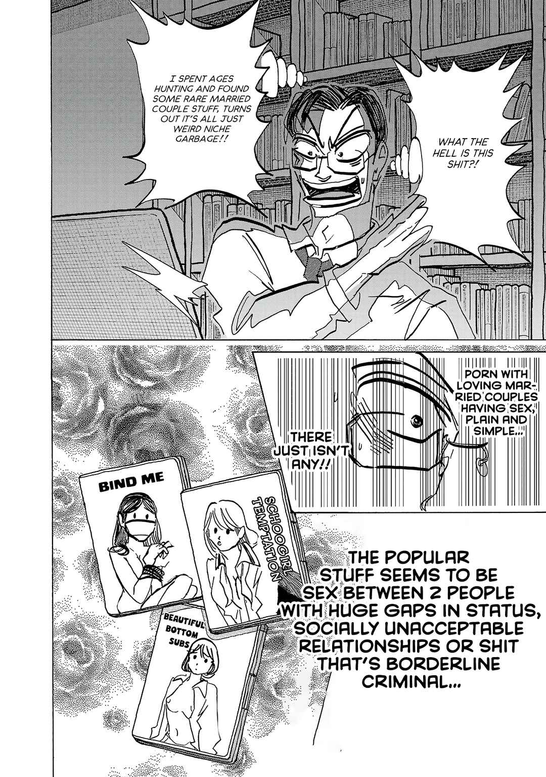 Ushimitsu Gao Chapter 18 - Page 2