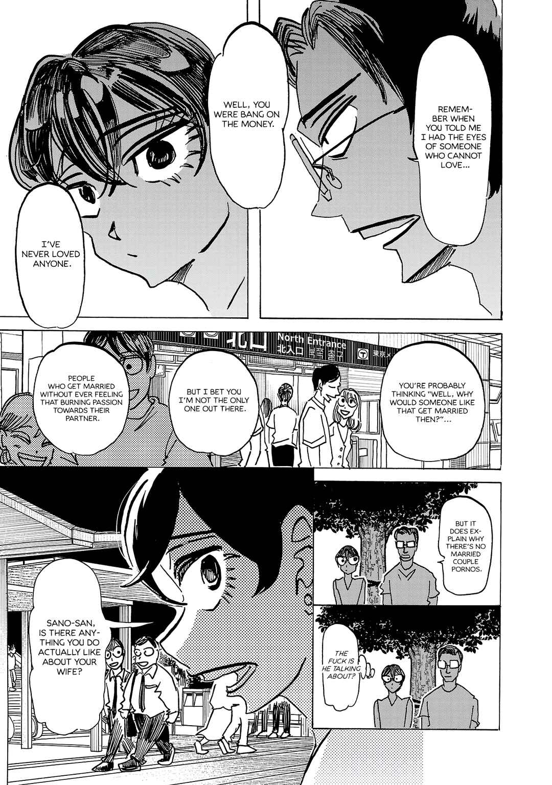 Ushimitsu Gao Chapter 18 - Page 9