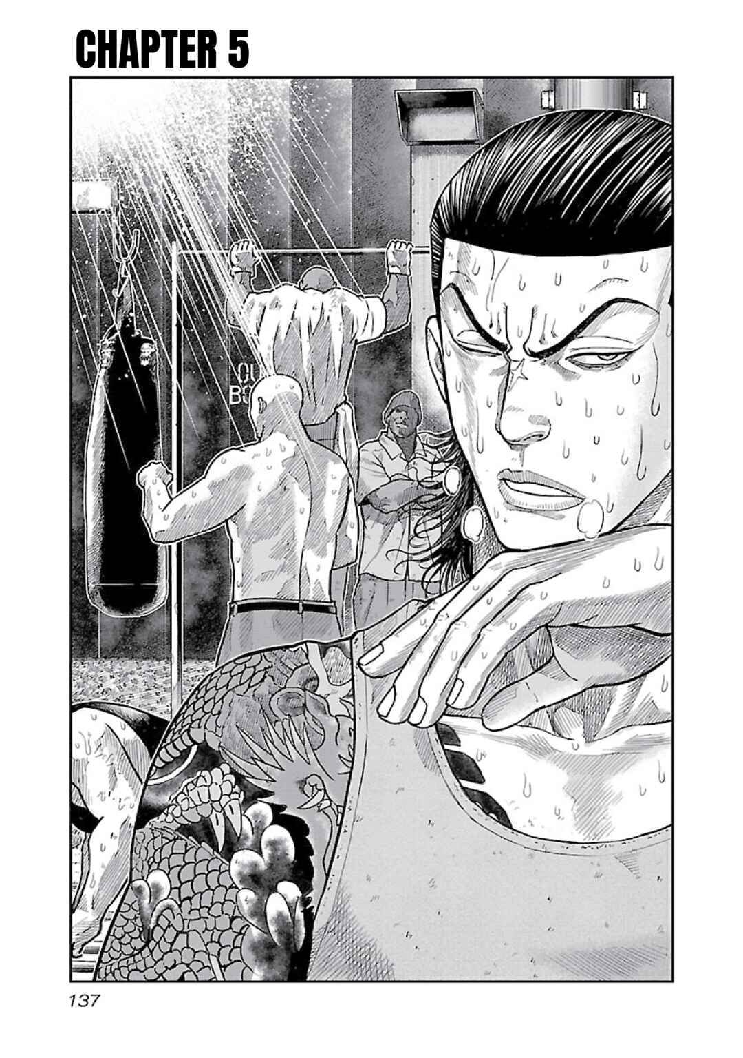 Chicano Kei: Beikoku Gokuaku Keimusho o Ikinuita Nihonjin Chapter 5 - Page 1