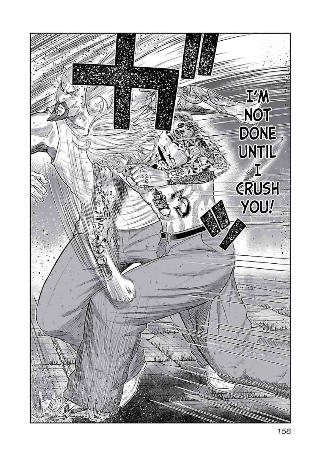 Chicano Kei: Beikoku Gokuaku Keimusho o Ikinuita Nihonjin Chapter 5 - Page 18