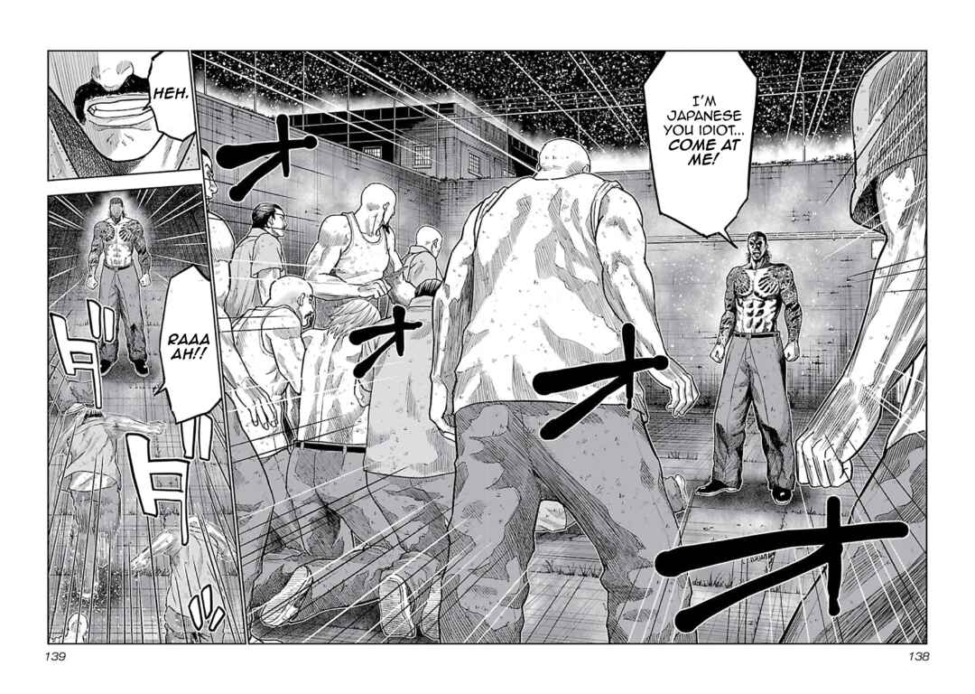 Chicano Kei: Beikoku Gokuaku Keimusho o Ikinuita Nihonjin Chapter 5 - Page 2