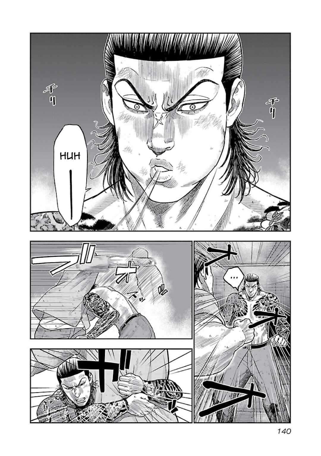 Chicano Kei: Beikoku Gokuaku Keimusho o Ikinuita Nihonjin Chapter 5 - Page 3