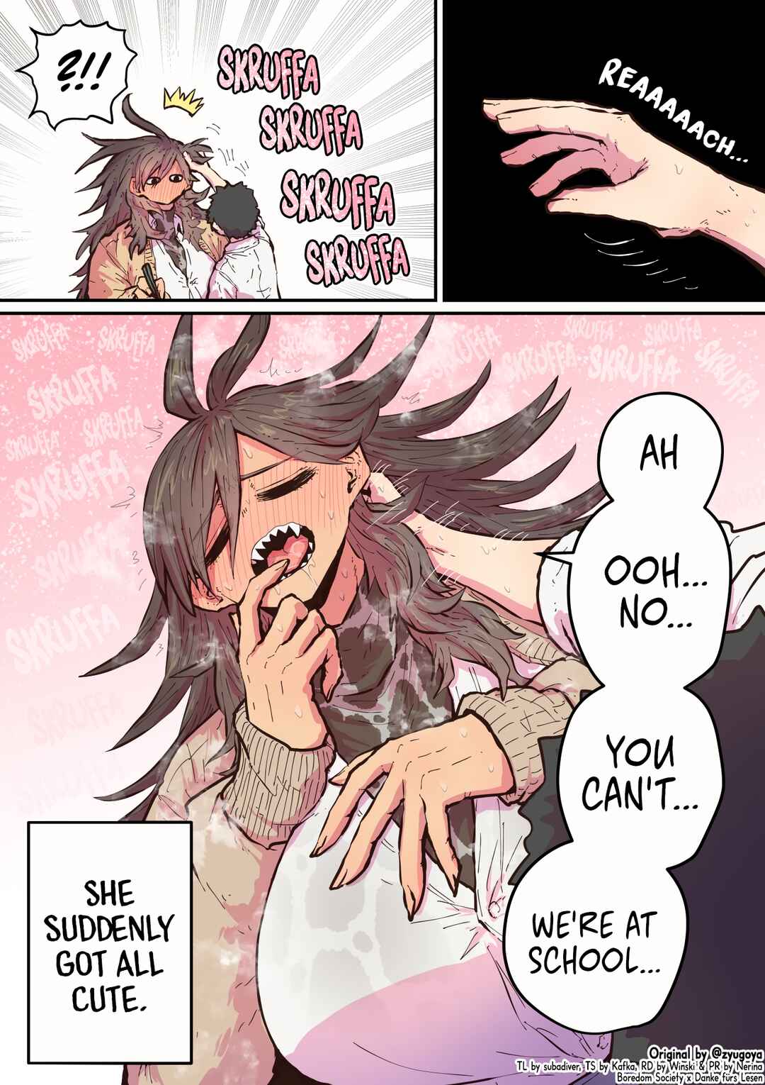 Being Targeted by Hyena-chan Chapter 17 - Page 1