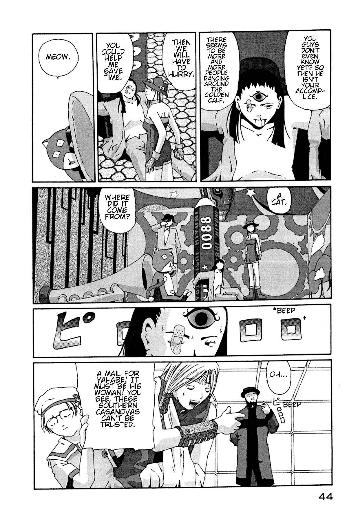 The Life of Ichabod Chapter 9 - Page 12