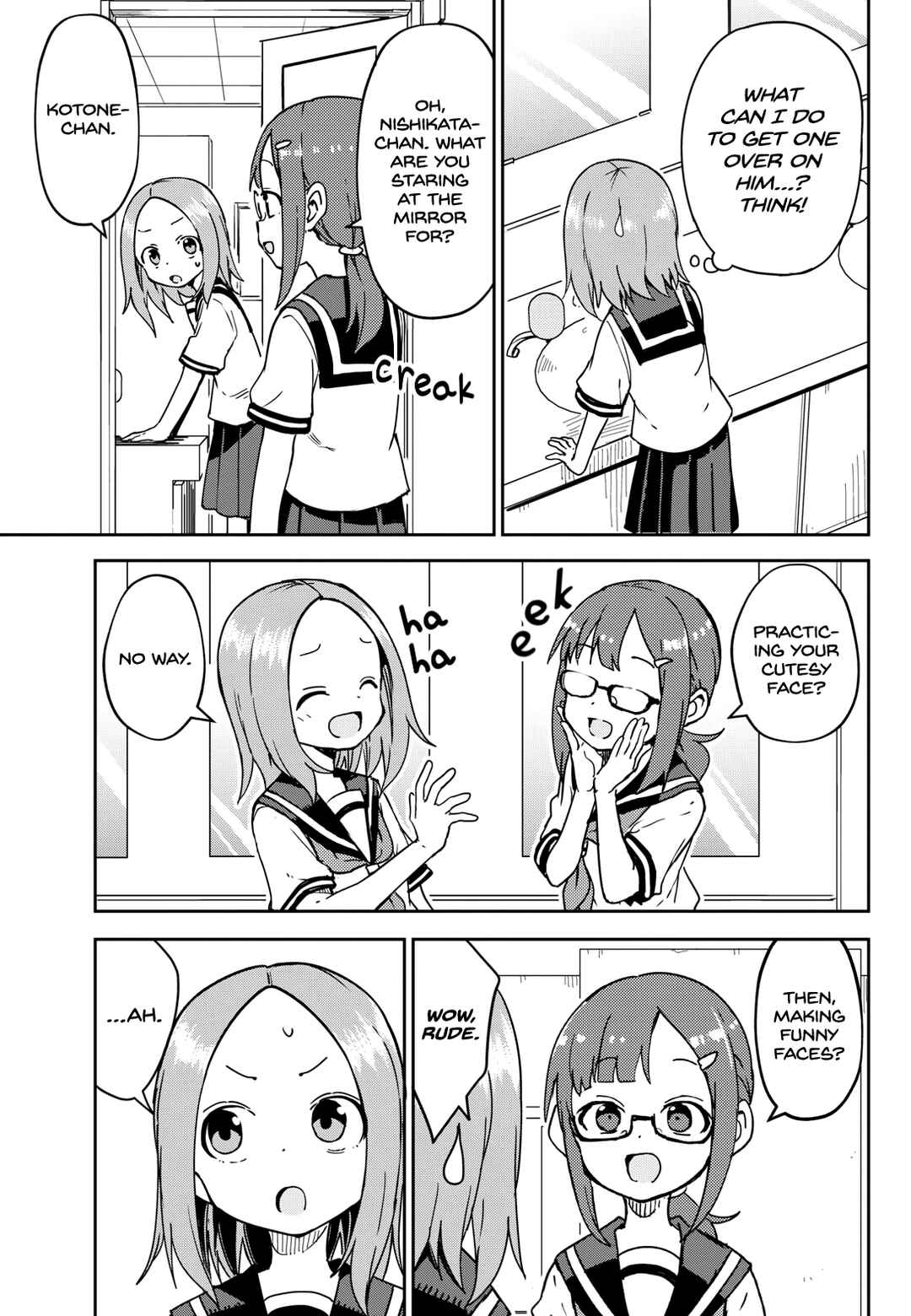 Karakai Jouzu (?) no Nishikata-san Chapter 4 - Page 3