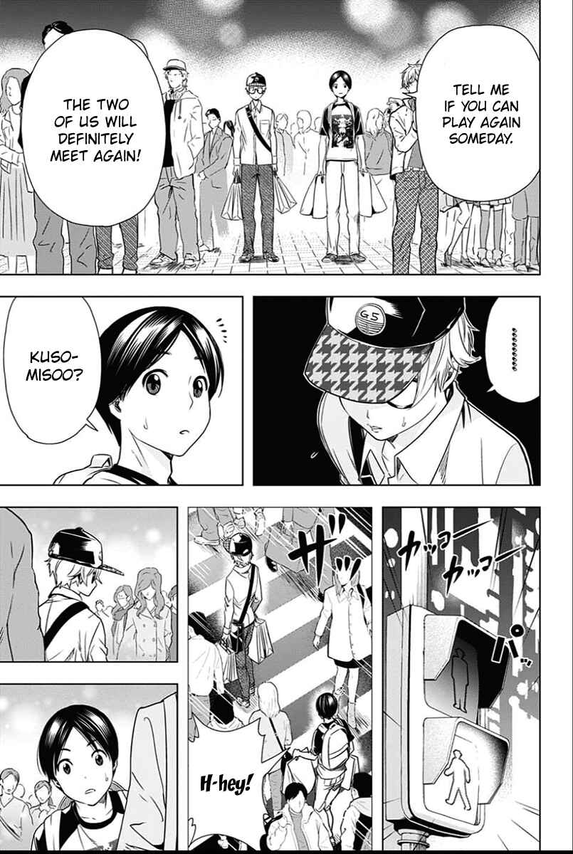 Cross Account Chapter 18 - Page 15