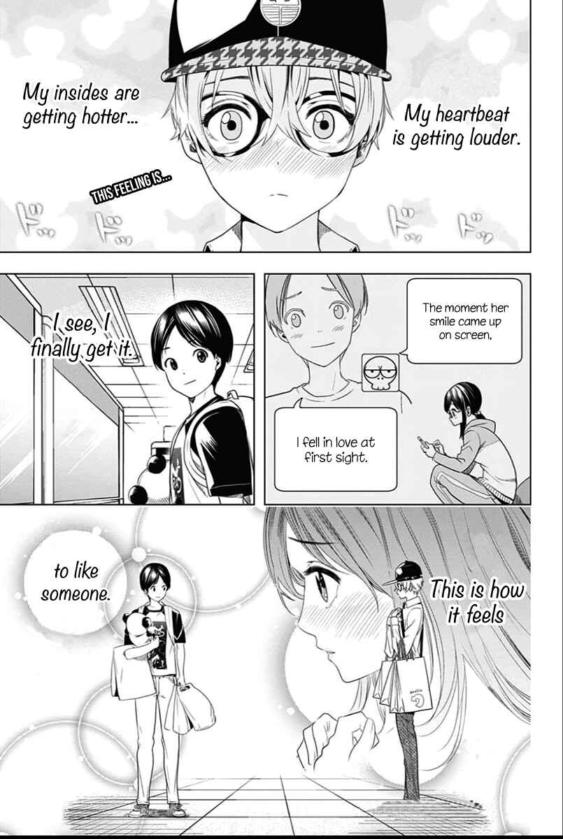 Cross Account Chapter 18 - Page 3