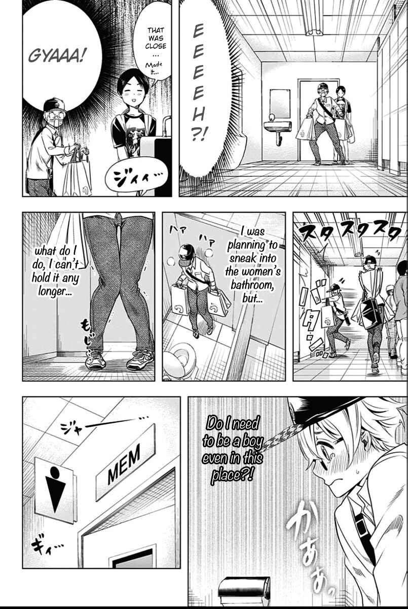 Cross Account Chapter 18 - Page 8
