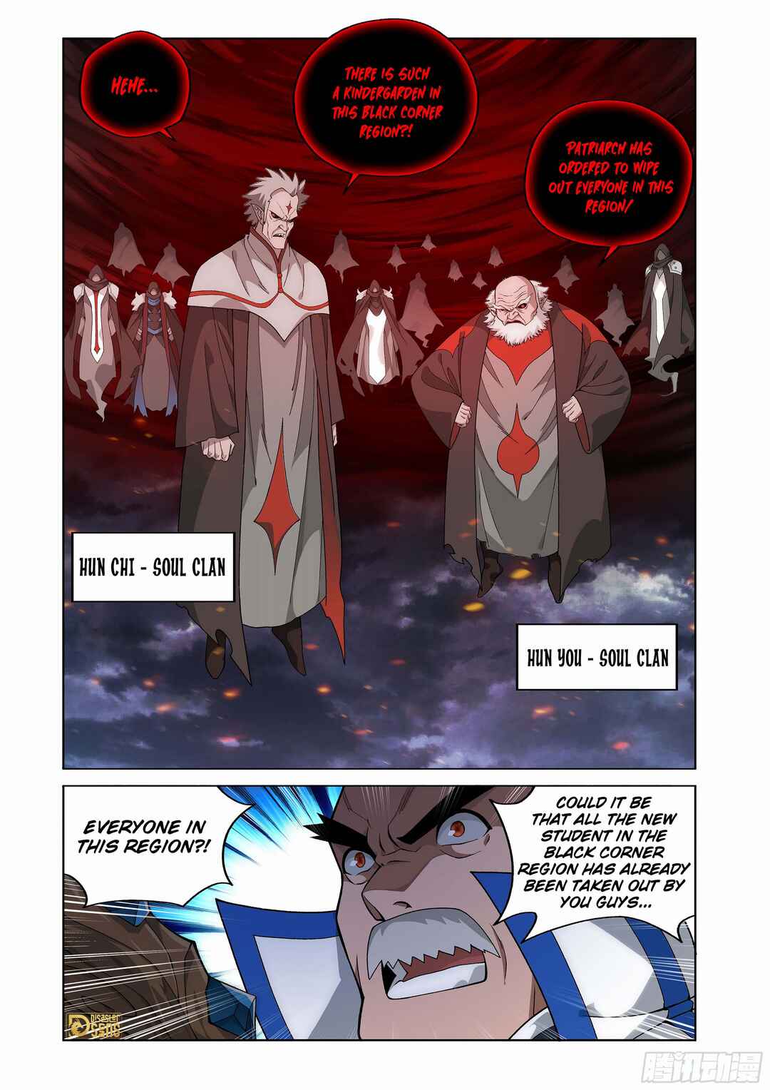 Dòupò Cāngqióng Chapter 455 - Page 10