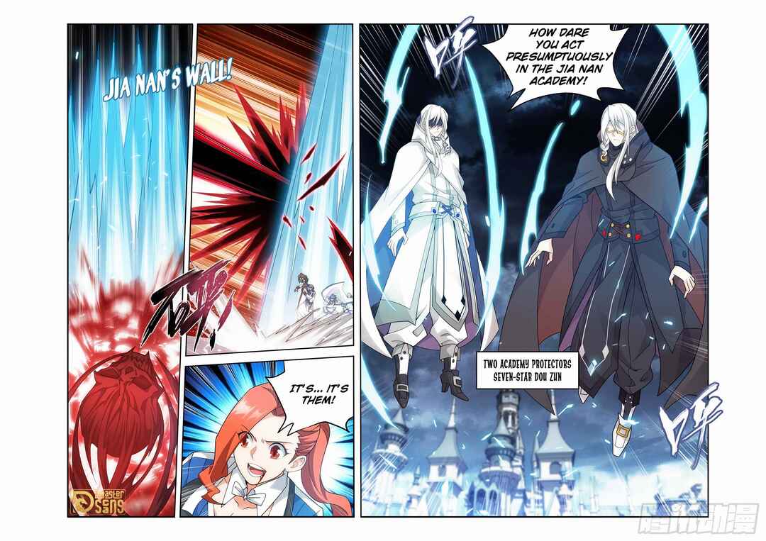 Dòupò Cāngqióng Chapter 455 - Page 13