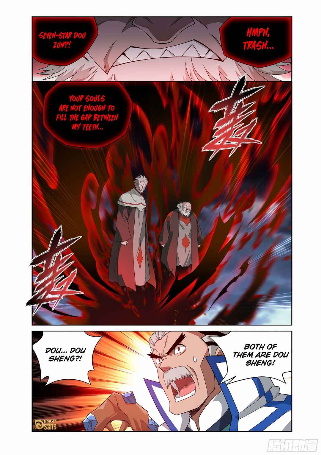 Dòupò Cāngqióng Chapter 455 - Page 14