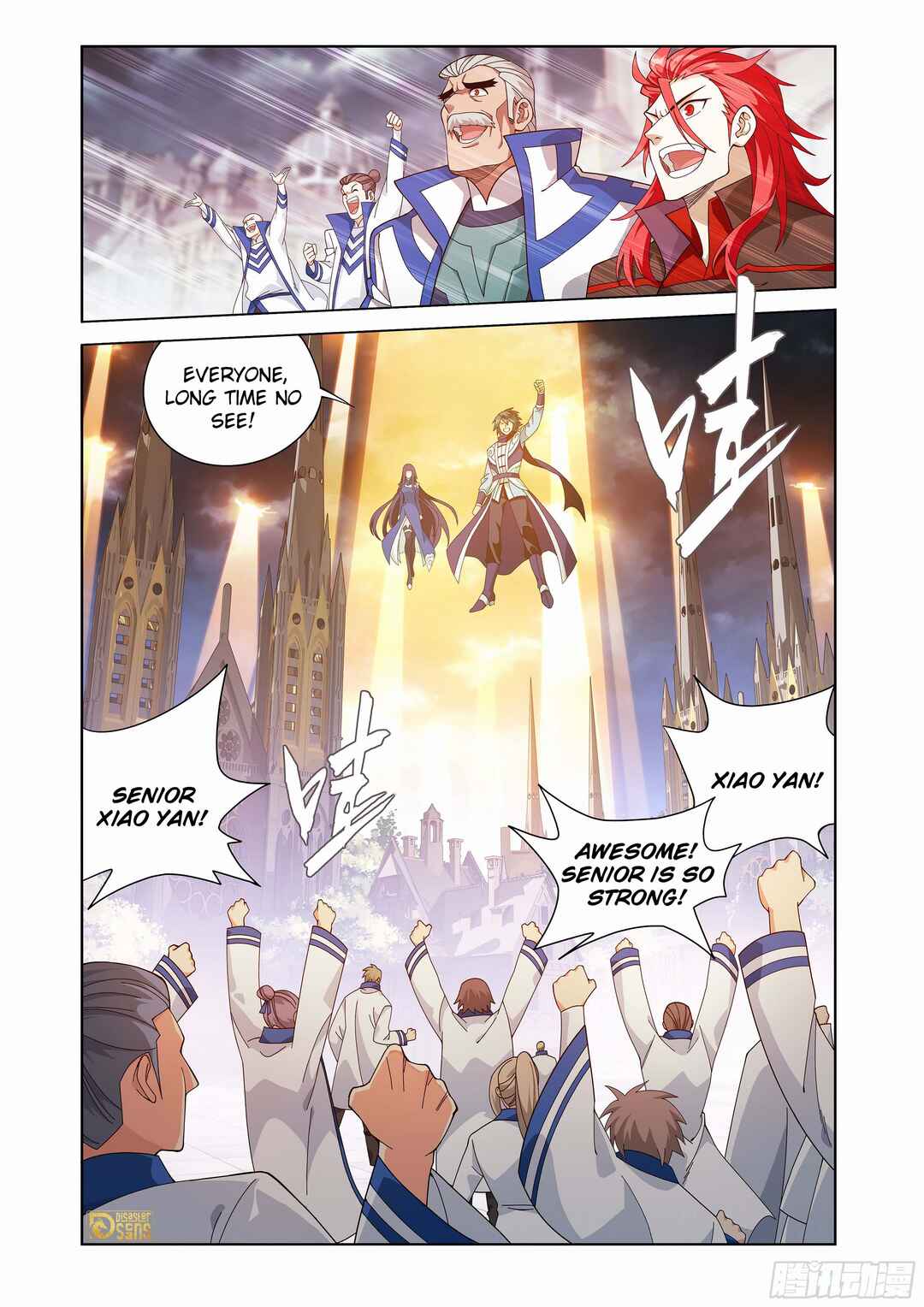 Dòupò Cāngqióng Chapter 455 - Page 21