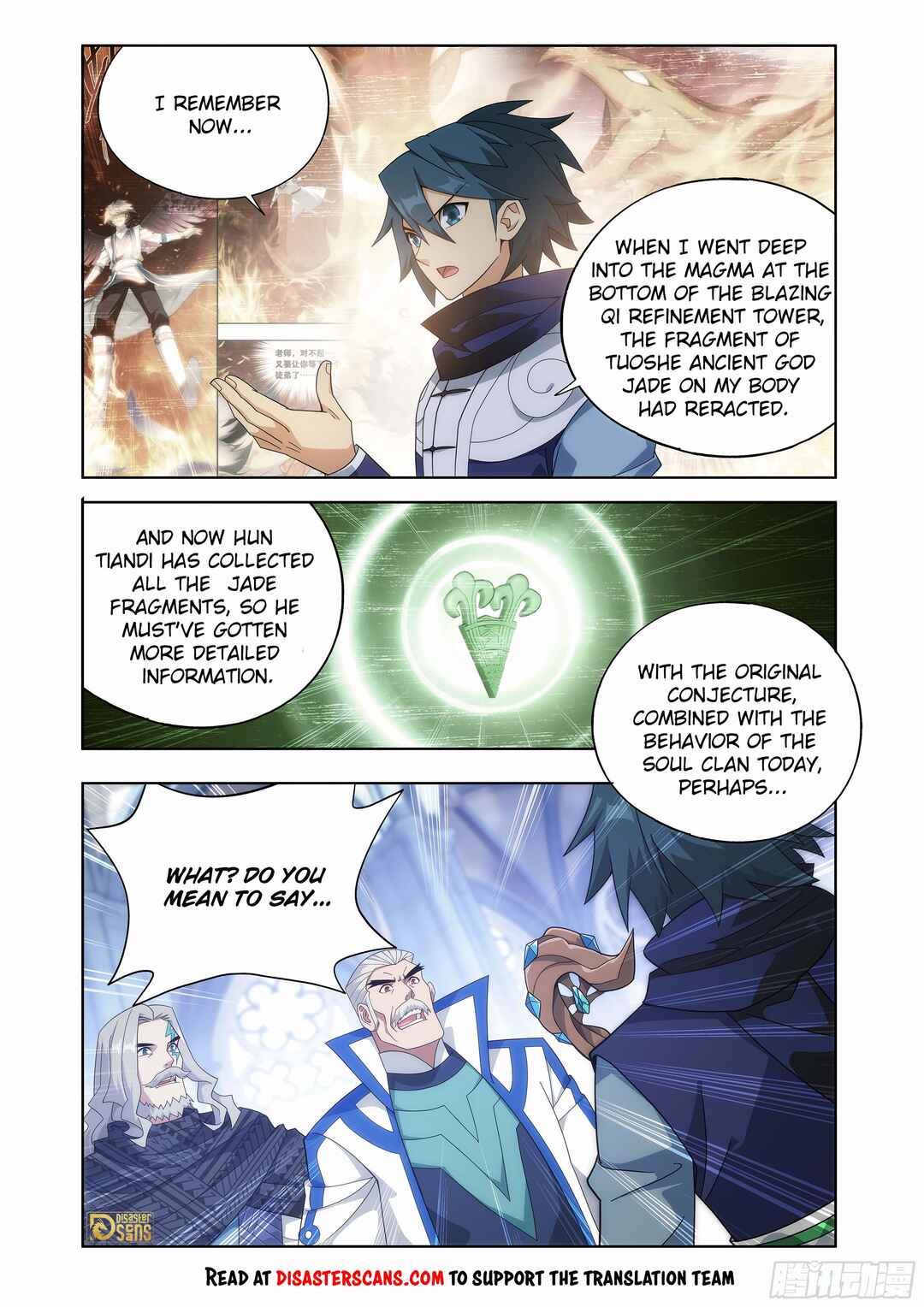 Dòupò Cāngqióng Chapter 455 - Page 25