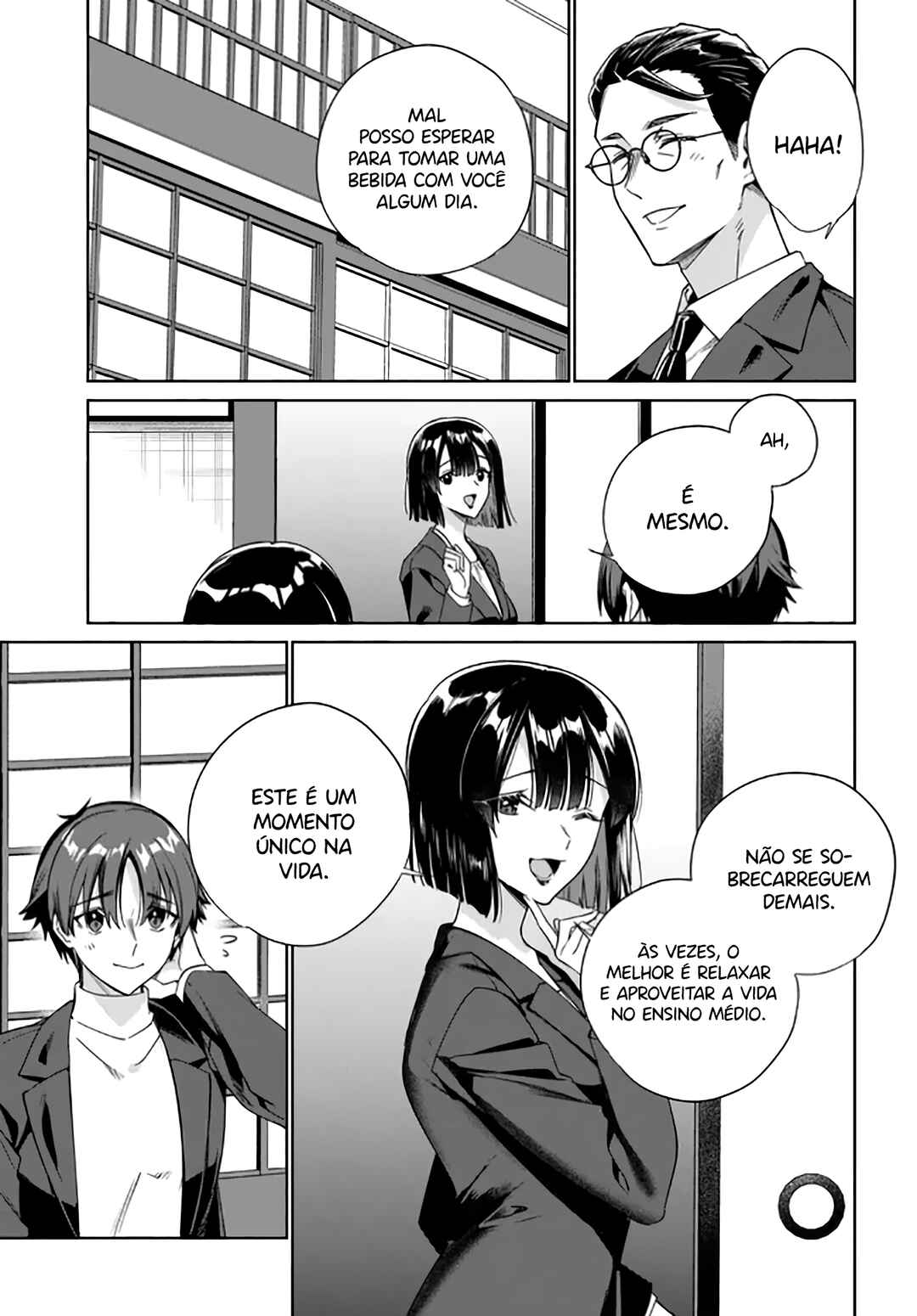 Ryoushin no Shakkin wo Katagawari Shite Morau Jouken wa Nihon Ichi Kawaii Joshikousei to Issho ni Kurasu Koto deshita. Chapter 41 - Page 14