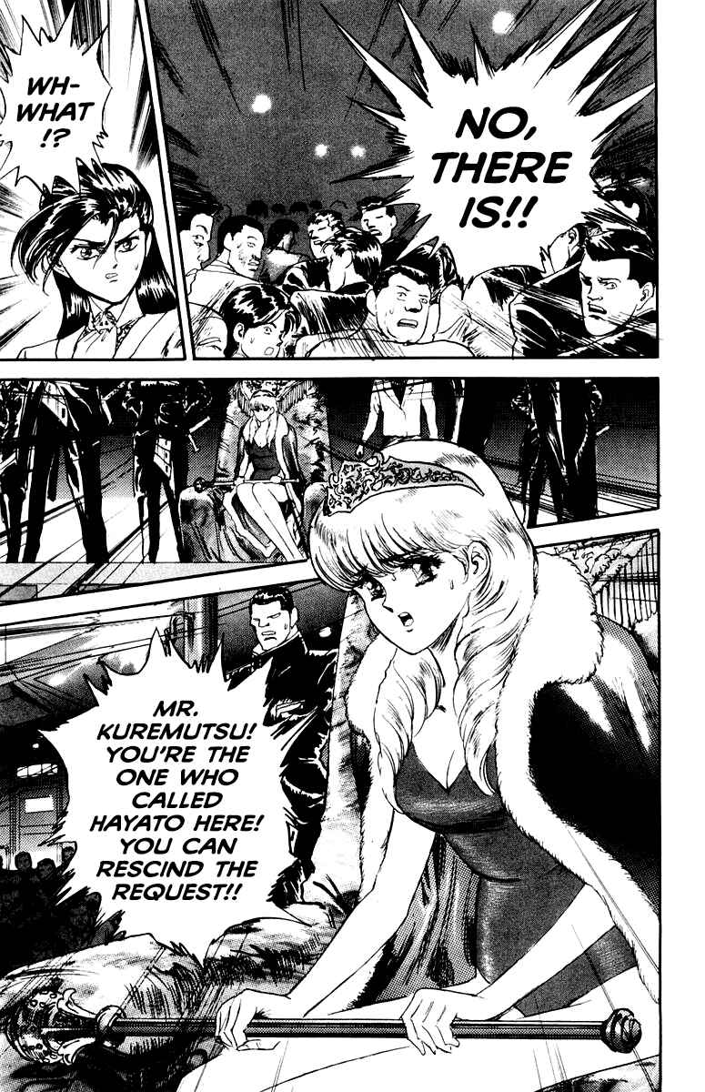 Makai Gakuen Chapter 85 - Page 19