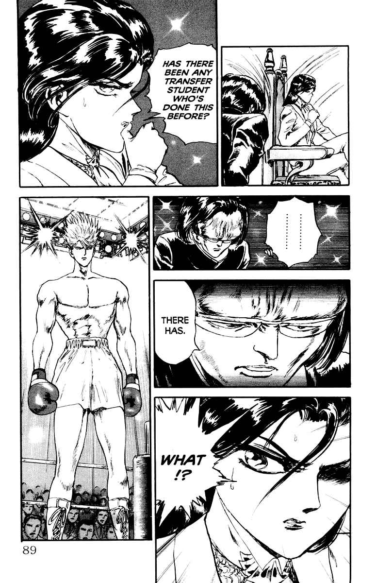 Makai Gakuen Chapter 85 - Page 3