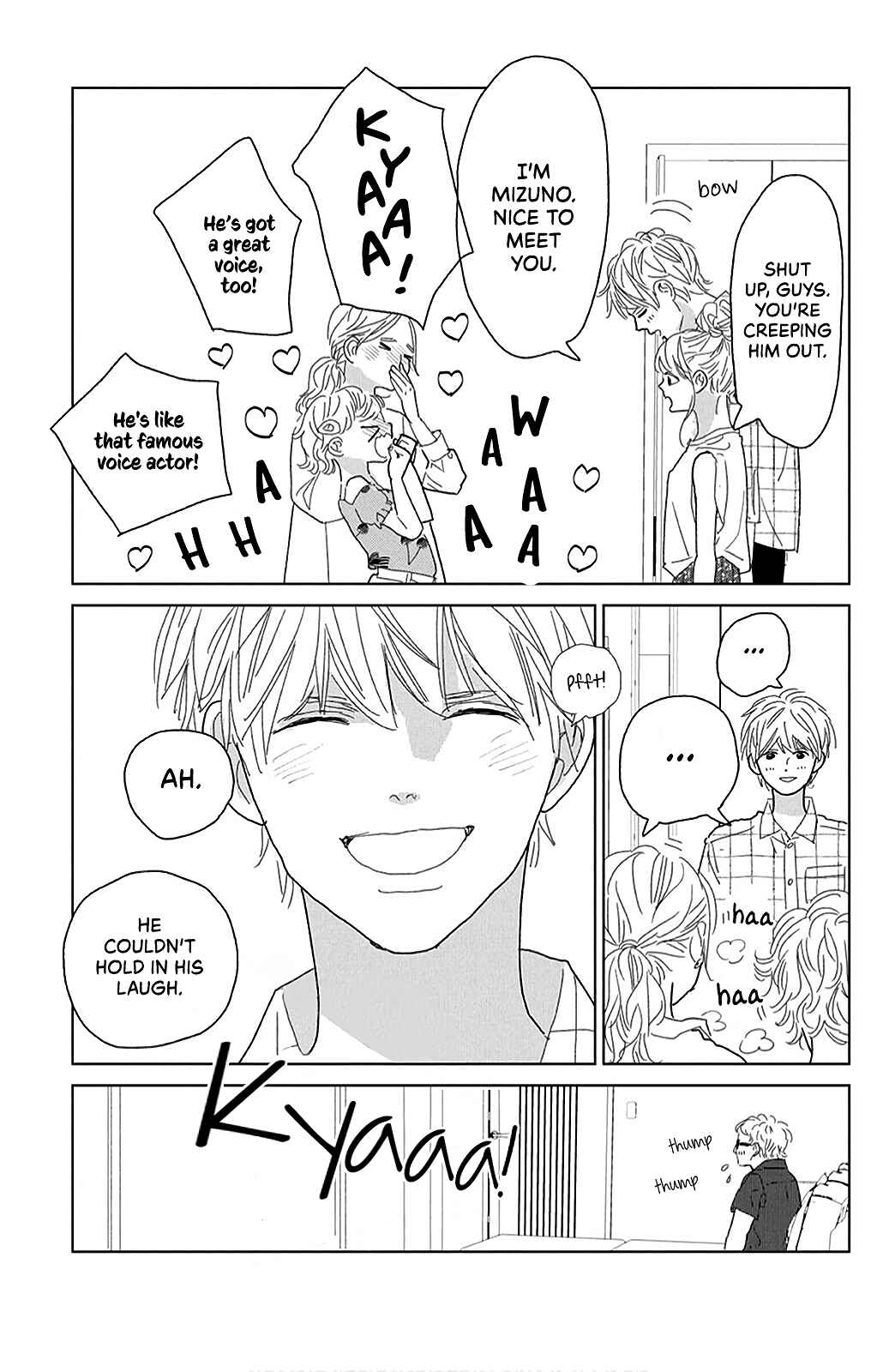 Koi no Hajimari Chapter 15 - Page 13