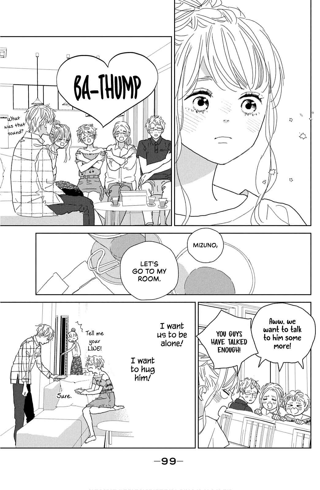 Koi no Hajimari Chapter 15 - Page 17