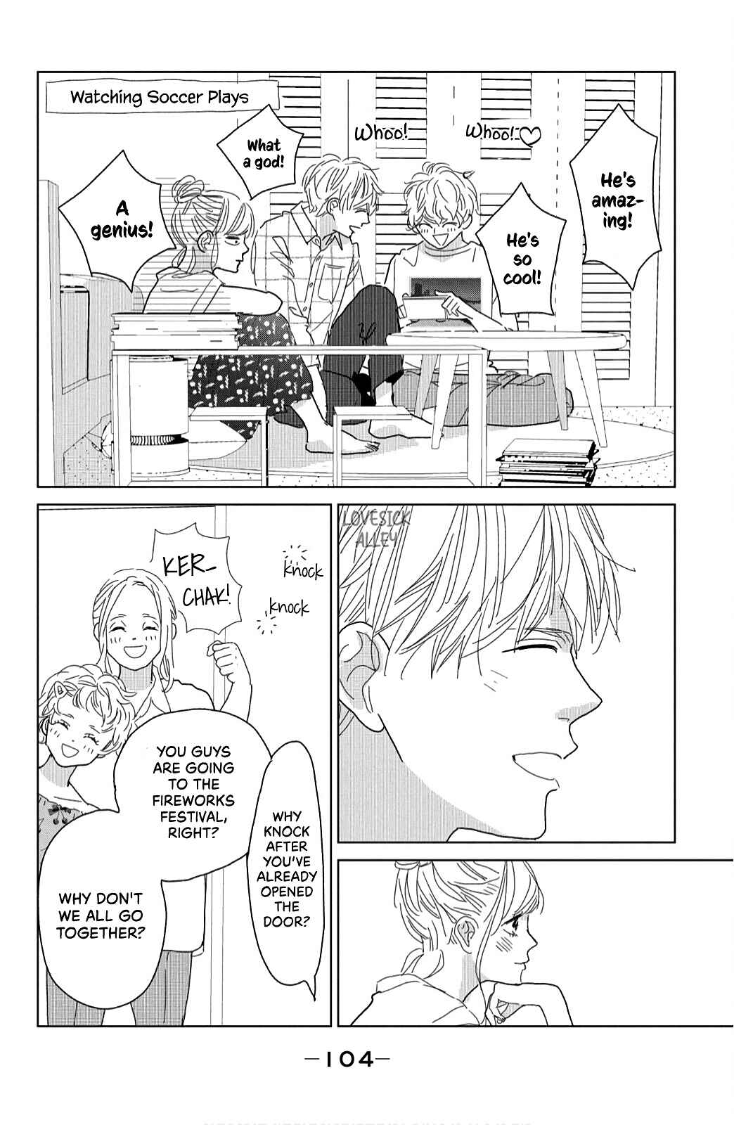 Koi no Hajimari Chapter 15 - Page 22
