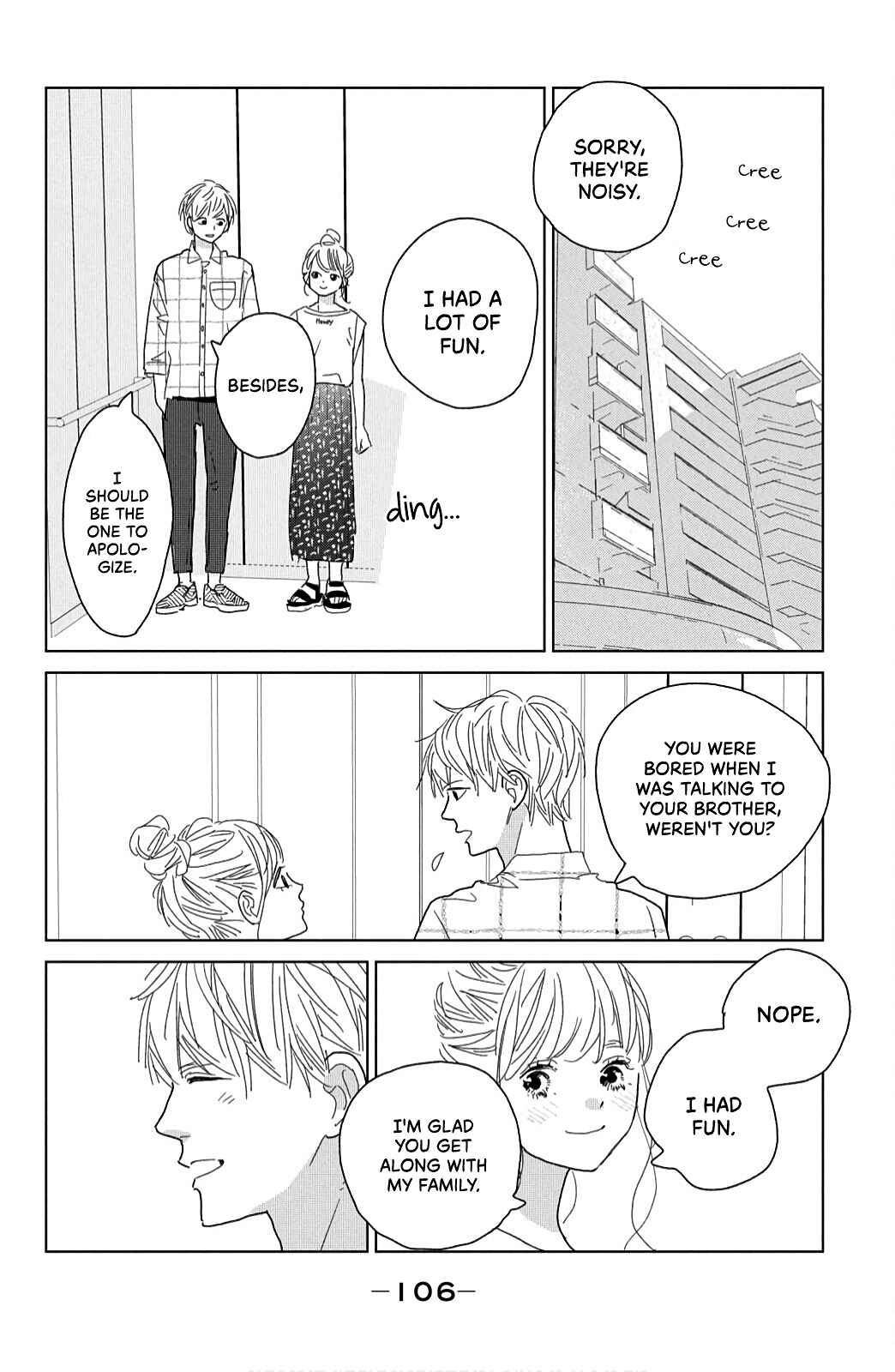 Koi no Hajimari Chapter 15 - Page 24