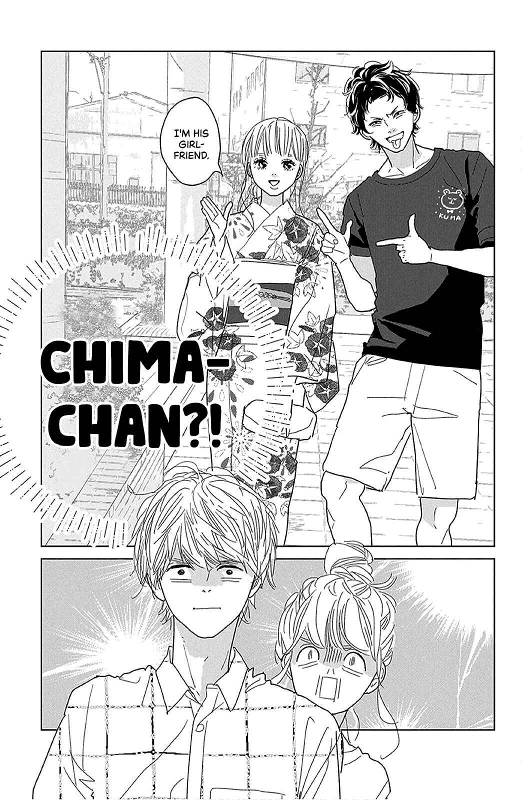 Koi no Hajimari Chapter 15 - Page 27