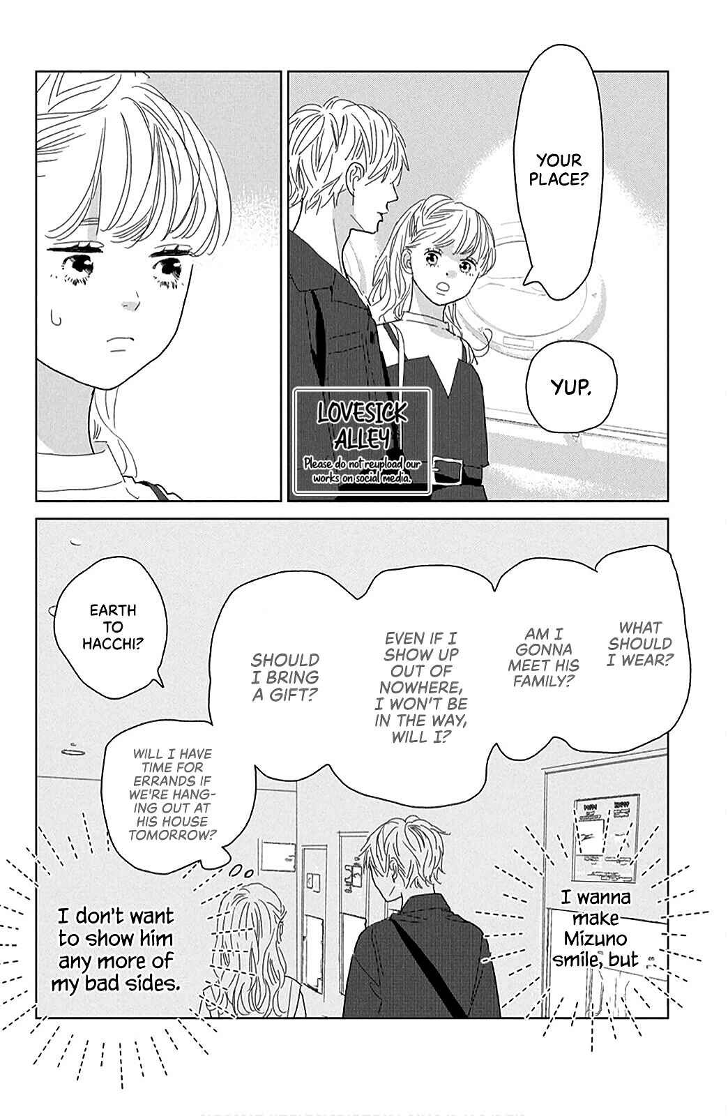 Koi no Hajimari Chapter 15 - Page 4