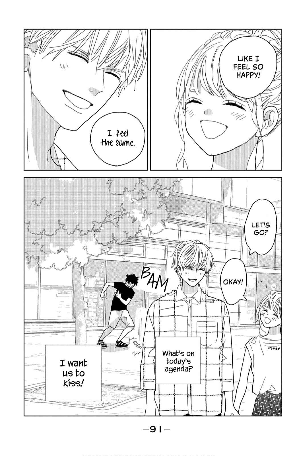 Koi no Hajimari Chapter 15 - Page 9