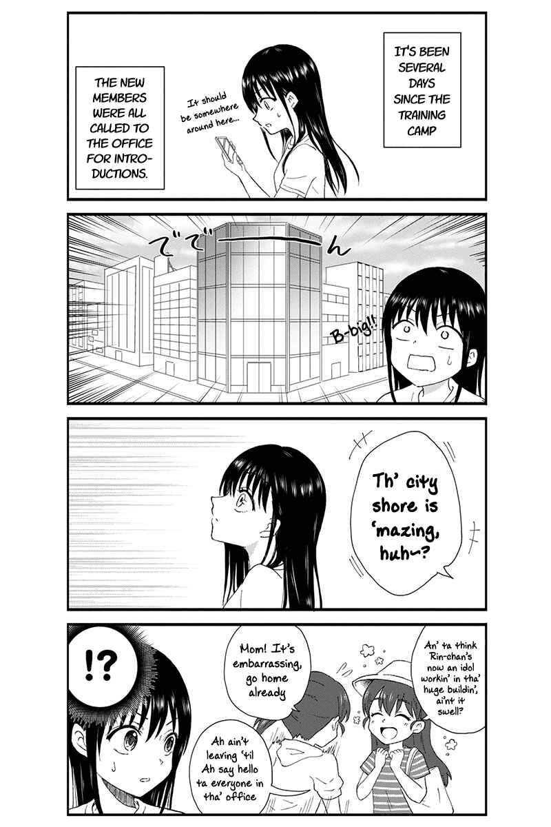 KimoOta, Idol Yarutteyo Chapter 12 - Page 3