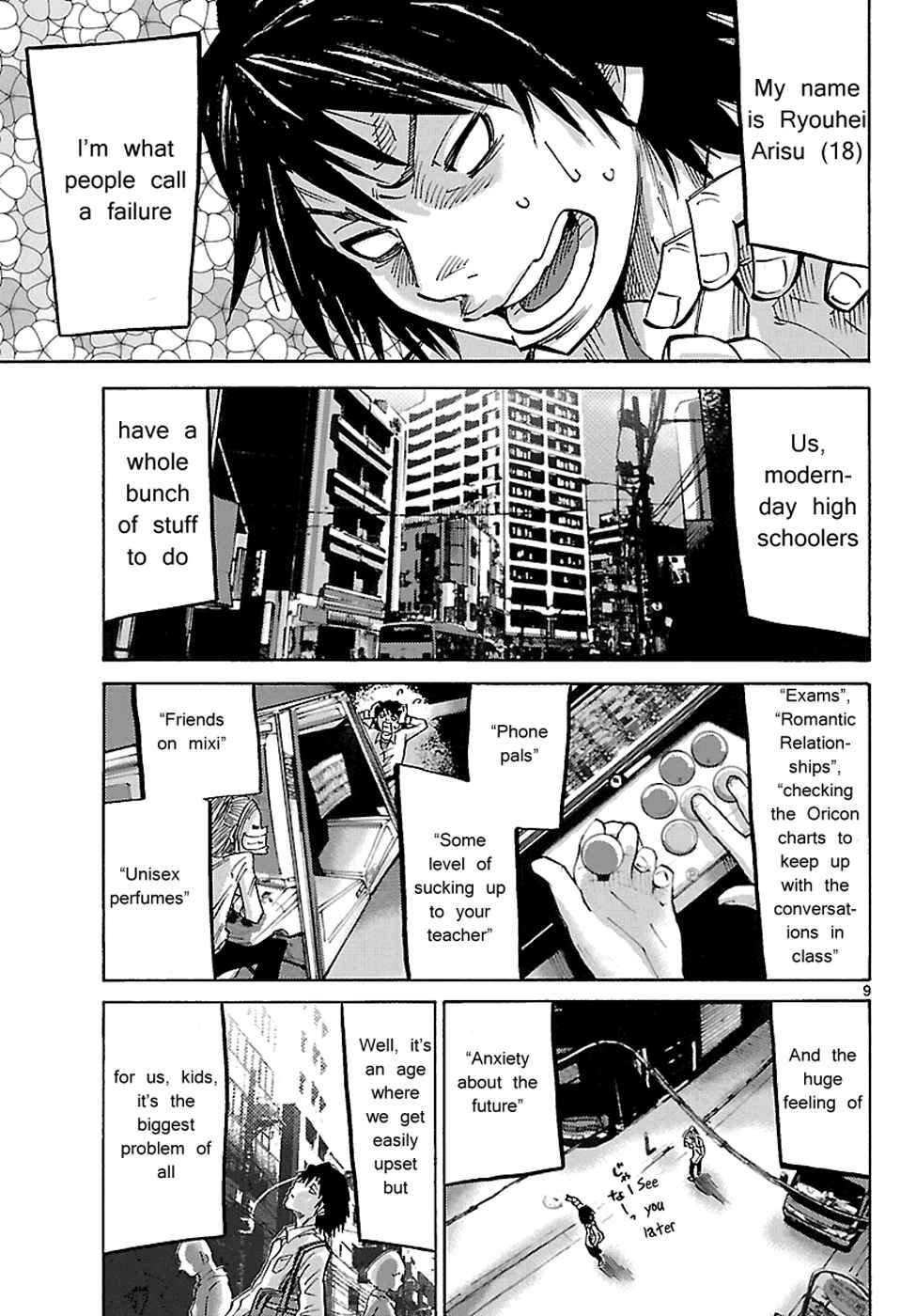 Alice in Borderland Chapter 1.1 - Page 10