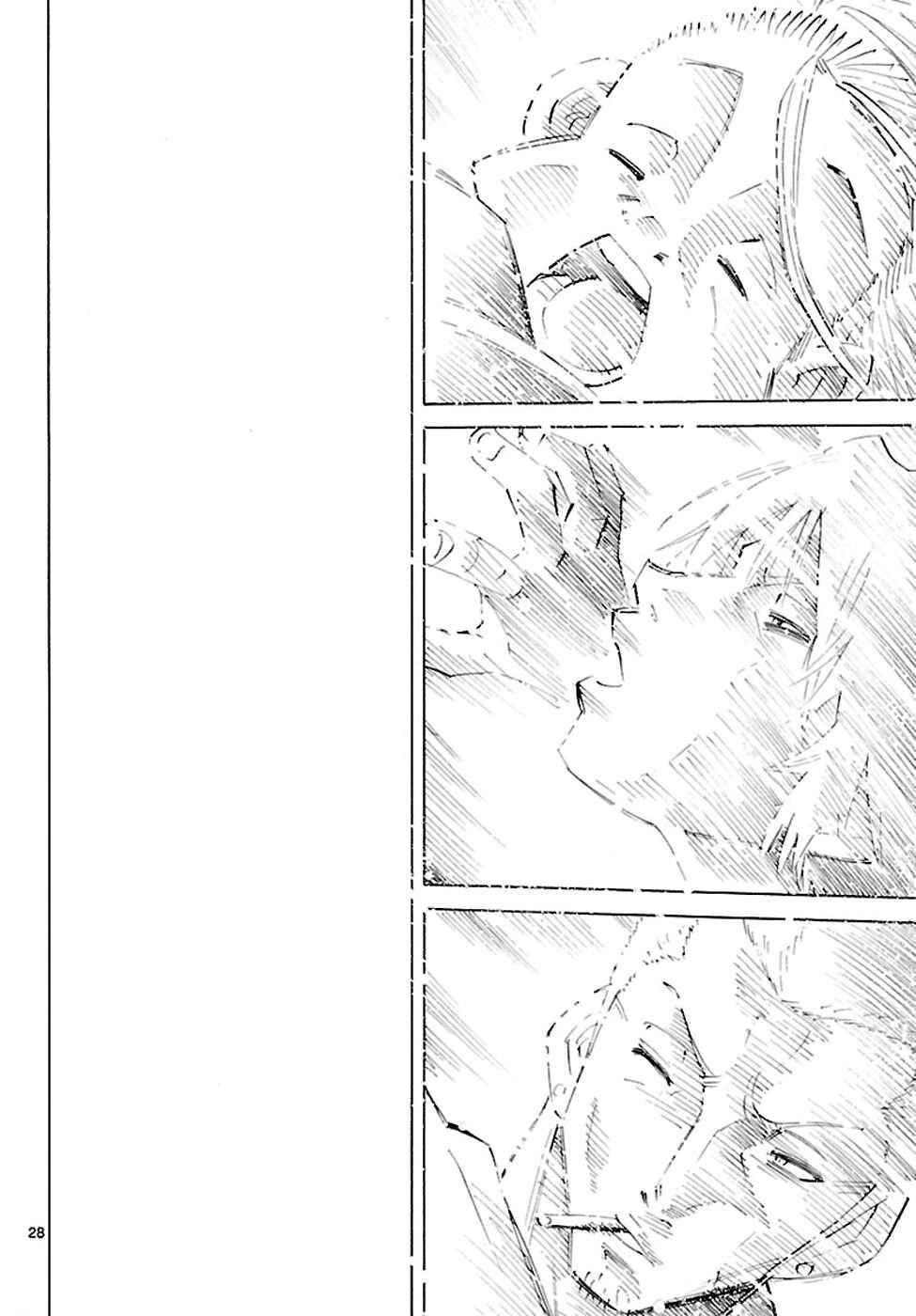 Alice in Borderland Chapter 1.1 - Page 28