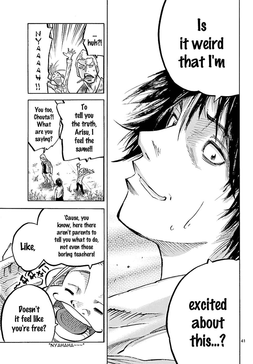 Alice in Borderland Chapter 1.1 - Page 39
