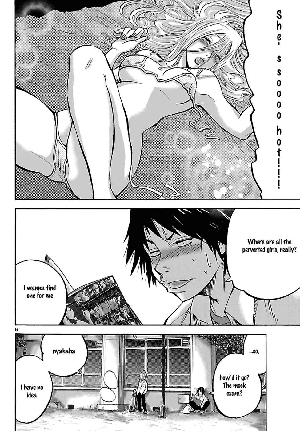 Alice in Borderland Chapter 1.1 - Page 7