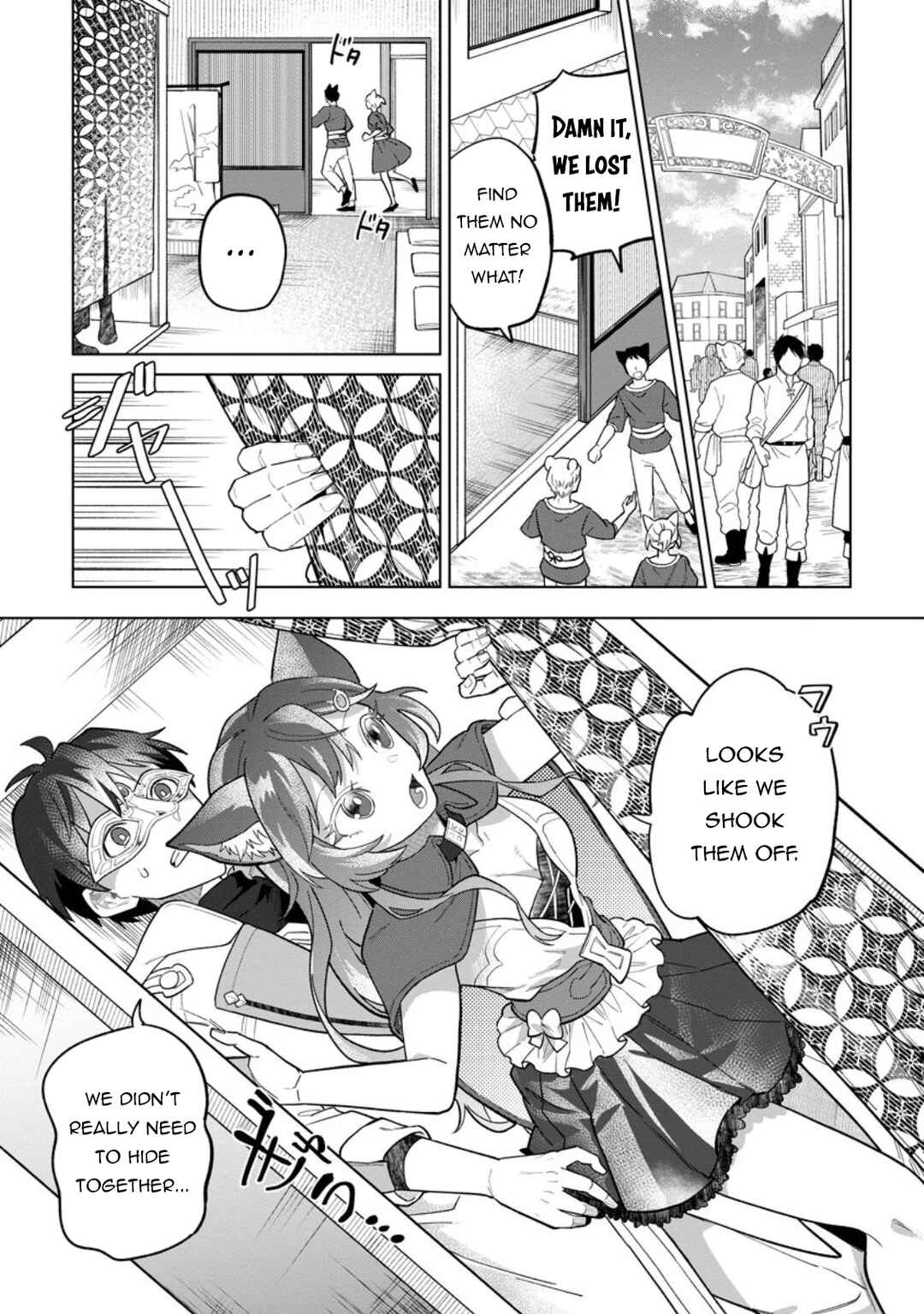 Yuusha Party wo Tsuihou Sareta Shiro Madoushi, S-Rank Boukensha ni Hirowareru: Kono Shiro Madoushi ga Kikakugai Sugiru Chapter 49 - Page 18