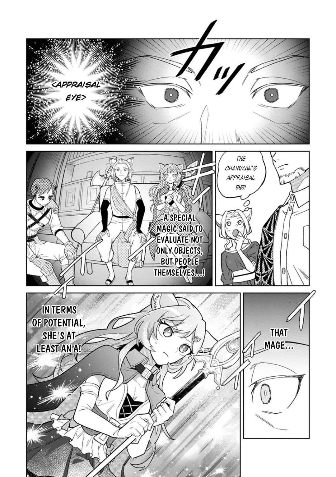 Yuusha Party wo Tsuihou Sareta Shiro Madoushi, S-Rank Boukensha ni Hirowareru: Kono Shiro Madoushi ga Kikakugai Sugiru Chapter 49 - Page 3