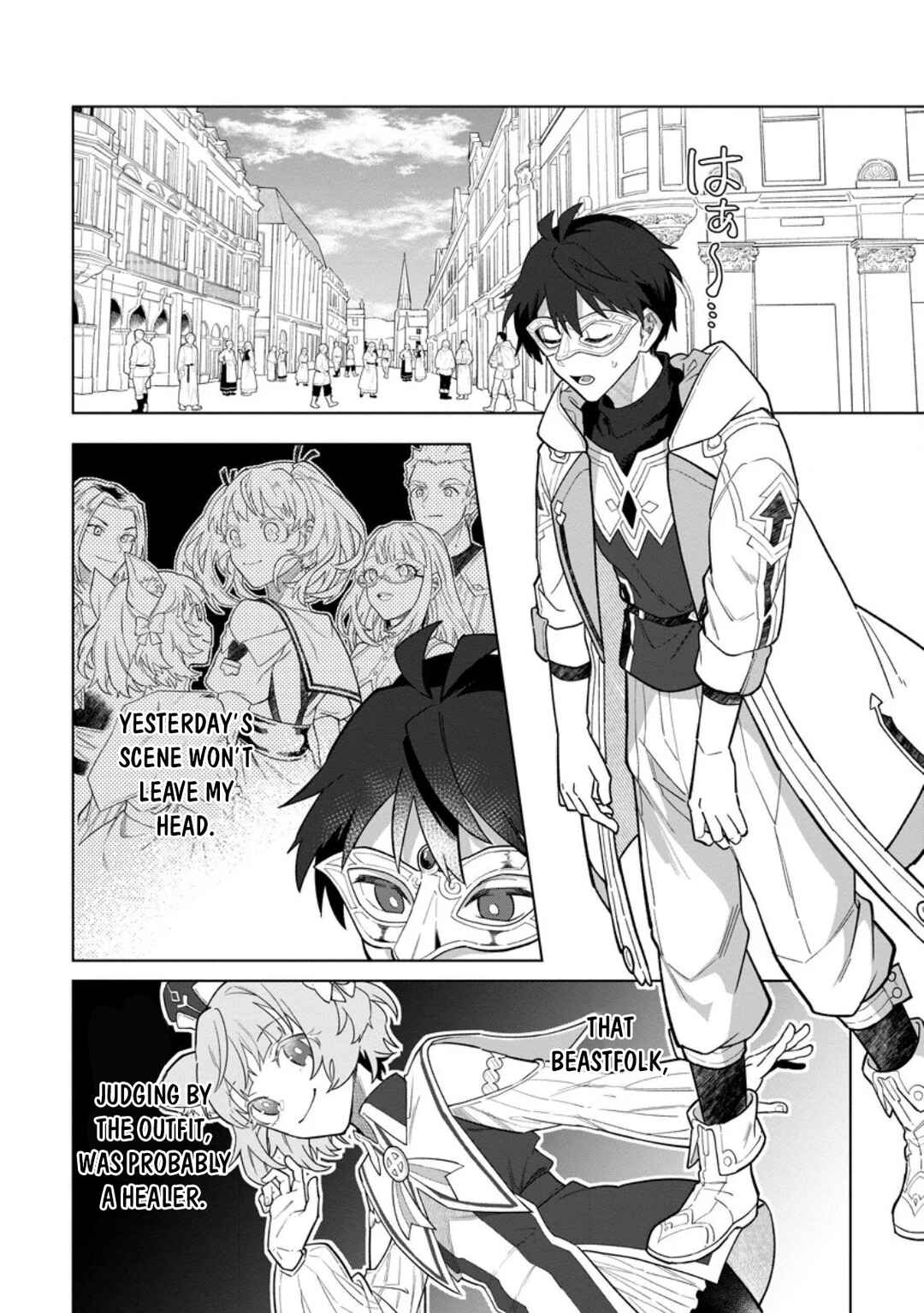 Yuusha Party wo Tsuihou Sareta Shiro Madoushi, S-Rank Boukensha ni Hirowareru: Kono Shiro Madoushi ga Kikakugai Sugiru Chapter 49 - Page 7