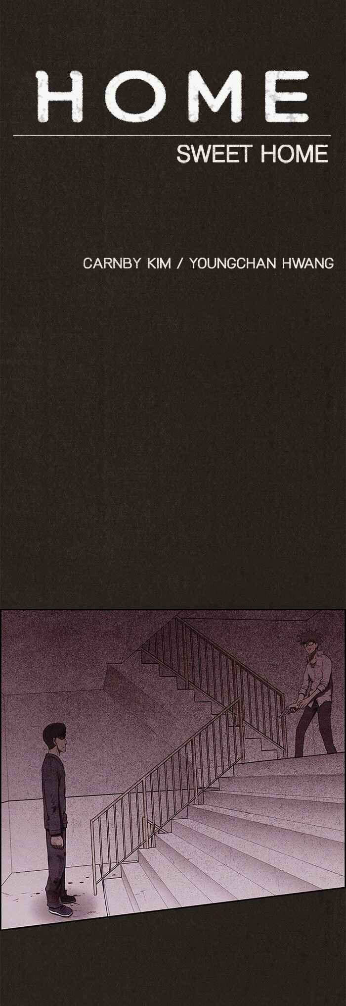Sweet Home Chapter 134 - Page 20