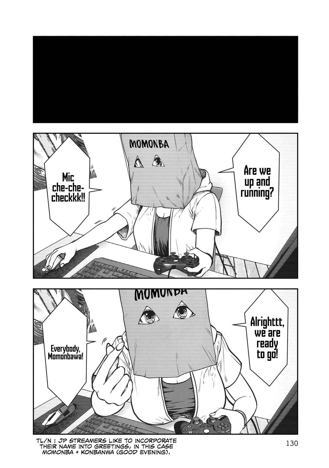 Kouiu no Ga Ii Chapter 25 - Page 13