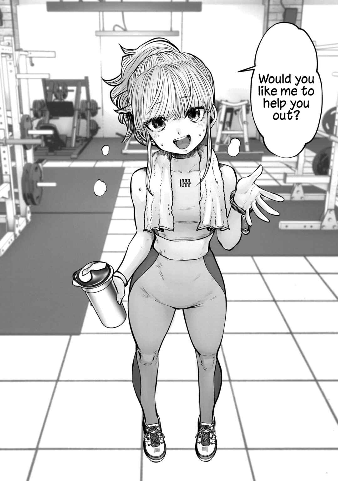 Kouiu no Ga Ii Chapter 25 - Page 37