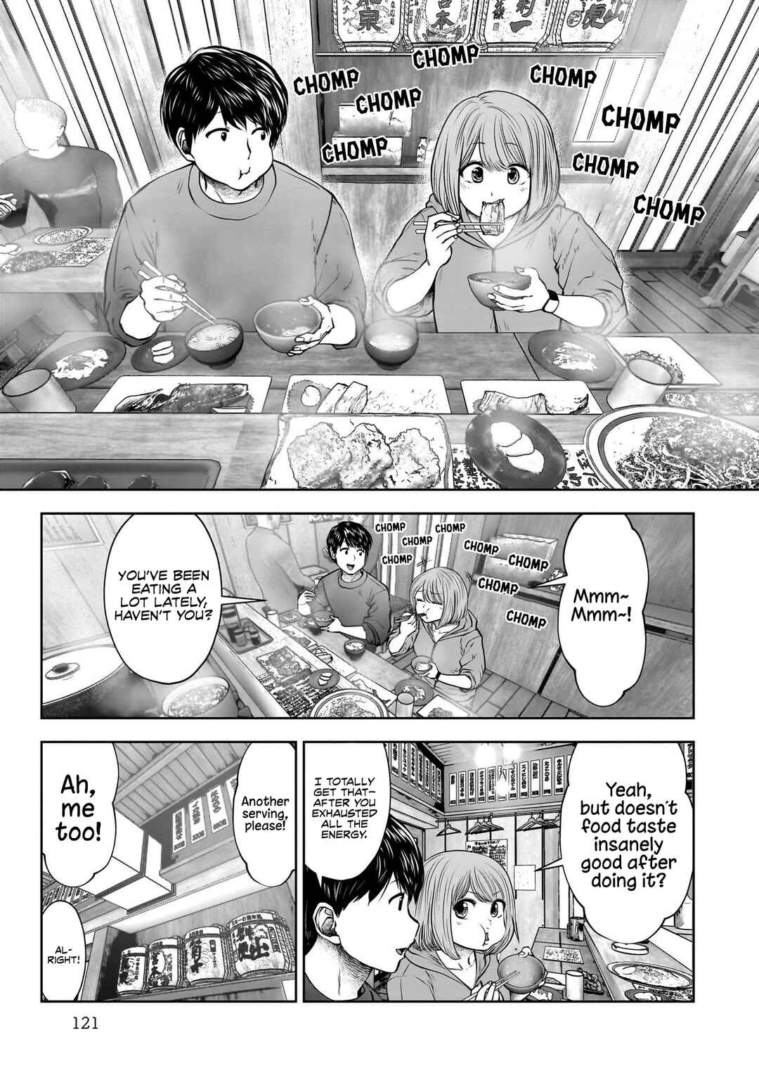 Kouiu no Ga Ii Chapter 25 - Page 4